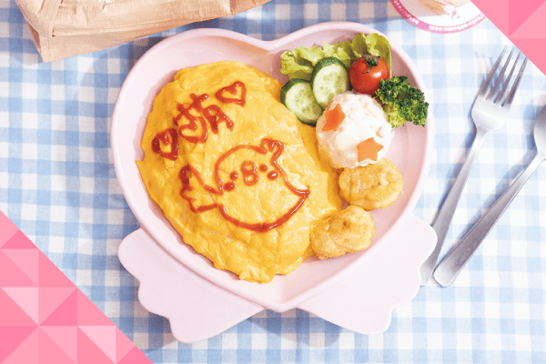 あっとほぉーむカフェ　お屋敷の額縁　くもり メイドカフェ あっとほぉーむカフェ على X: 