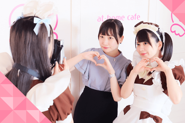 バニラGirlとこうしちゃえっ☆ TEAM純情 あっとほぉーむカフェ